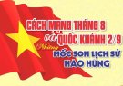 Kỷ niệm 79 năm ngày cách mạng tháng 8 và Quốc khánh 2/9